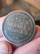 5 koperek 1863 rok stan bardzo dobra