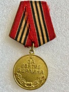 Medal Za zdobycie Berlina. 1945. Oryginał. Zobacz wszystkie moje przedmioty