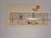 Sala Kongresowa / Fundusz im. Fr. Chopina bilet kolekcjonerski + cegiełka