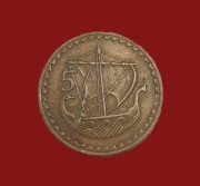 Moneta 5 milów 1963, Cypr