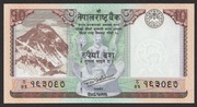Nepal 10 rupees 2017 - jeleń - stan bankowy UNC