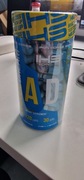 IHS Anabolic Dream 120 kaps - Data 03.2026