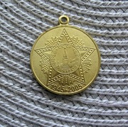 Medal-CCCP - 60 Rocznica zwycięstwa