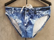 Kapielowki męskie r.M