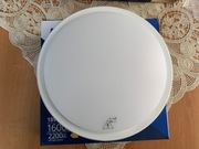 Lampa z czujnikiem ruchu Kanlux 18W