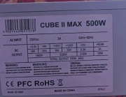Zasilacz Cube MAX 500 W 