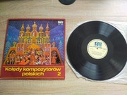 Kolędy kompozytorów polskich 2 - STULIGROSZ - 1983 LP