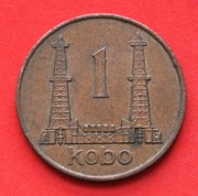 1  Kobo   1973  r  -   Nigeria  Wieże wiertnicze  