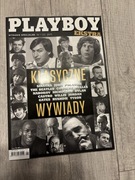 Playboy ekstra nr 1 (2) 2015