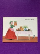 Maria Mackiewicz Wielkanoc Wesołych Świąt pocztówka 