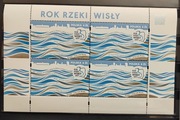 Blok 299 Fi: 4744**. Rok Rzeki Wisły.