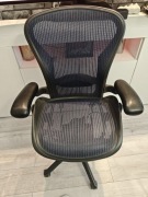 Herman Miller Aeron B  fotel klasy Premium 