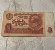 Stary banknot Rosja 10 Rubli 1961 Lenin