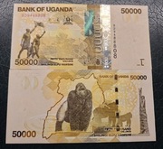 Uganda 50000 shillings 2024 UNC