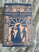 Wiedźmy Kijowa. Strzały w operze 