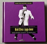 Król Elvis I Jego Dwór Różni wykonawcy