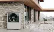 Pompa ciepła Defro Premium 12kW DOSTĘPNA
