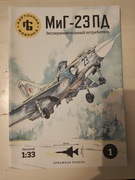 MiG-23PD – eksperymentalny myśliwiec – model papierowy 1:33