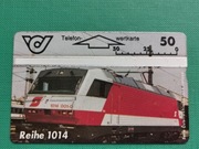 AUSTRIA  /  STARA  /    -  Karta telefoniczna  /  401 A