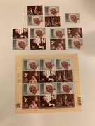 Arkusza 5094** - 100 rocz. ur. św. JP II + przyw.