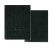 INSTRUKCJA OBSŁUGI BUDOWA MOTOCYKL WFM M06-125