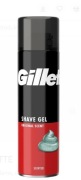 GILLETTE żel do golenia, dla mężczyzn, 200 ml