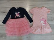 Paka ubrań dla dziewczynki rozmiar 122