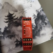 Przekaźnik bezpieczeństwa 440R-N23126 Allen Bradley 