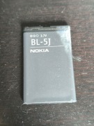 SPRAWNA NAŁADOWANA BATERIA NOKIA BL-5J 1430 mAh 5,3WH