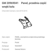 Camaro GM 20969041Panel, przednia część wnęki koła