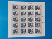 Ark.**3404 - 75 Rocz.Bitwy Warsz.1995r