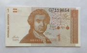 Chorwacja: 1 Dinar (1991) – Ruder Bošković | Stan Bankowy