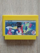 Legend of Kage - kartridż na konsolę Pegasus