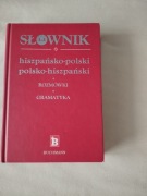 Słownik polsko - hiszpański, hiszpańsko -polski