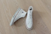 Converse wysokie 43