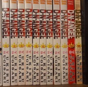 D.N.Angel, Yukiru Sugisaki, t. 1-11