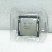 Procesor intel i3 8100, powystawowy