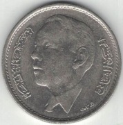 Maroko 1 dirham 1968 - 24 mm - nr 1