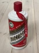 Zhong Guo Jiu Du najlepsze chińskie wino dyplomatyczne rarytas  53%