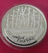 Katyń 20 zł 1995 rok