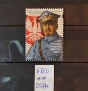 4760** 100.rocznica utworzenia Błękitnej Armii - Gen. Józef Haller 2017 r.