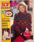 Sandra dzianiny czasopisma 12/94