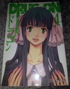 Drug On - Tom 4 / Misaki Saito