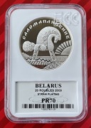 Białoruś 20 rubli 2009 Wyplatanie słomy GCN-PR70