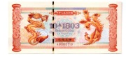 Banknot  Chiny ...