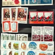 Znaczki - 1980 rok - 3 komplety. Cena całości 110 zł.  Cena 1 kompletu 40 