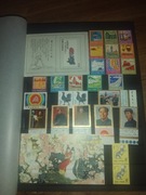 Chiny klaser ze znaczkami 