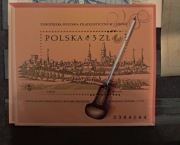 Znaczki kolekcjonerskie - Europejska Wystawa Filatelistyczna Euro-Cuprum