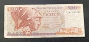 Stary banknot Grecja 100 drachma 1978 rok 