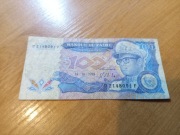 ZAIR  100 Zaires 1988 r.